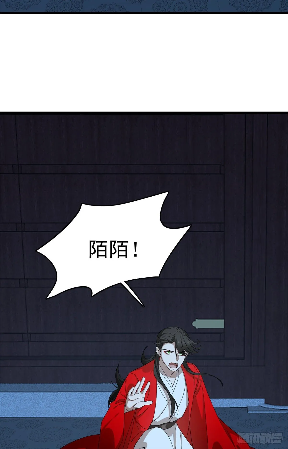292 第22页