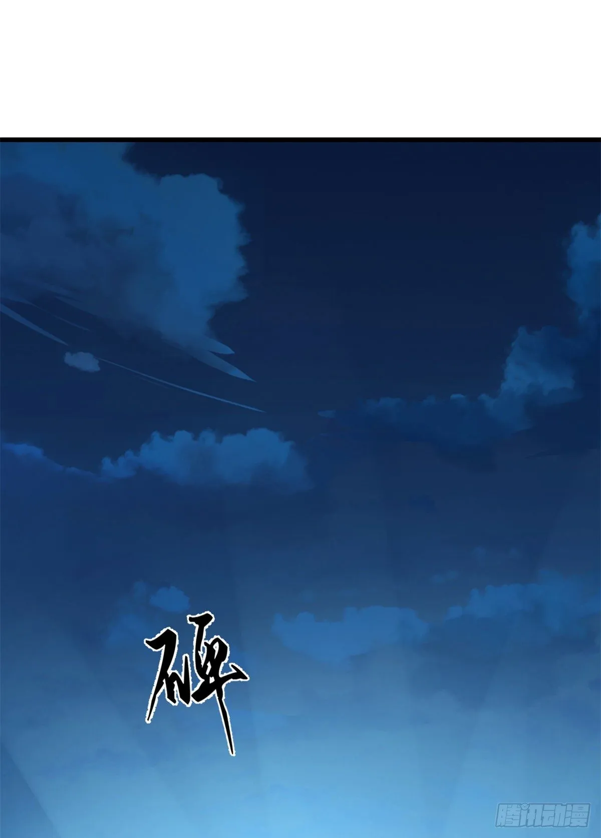 292 第28页