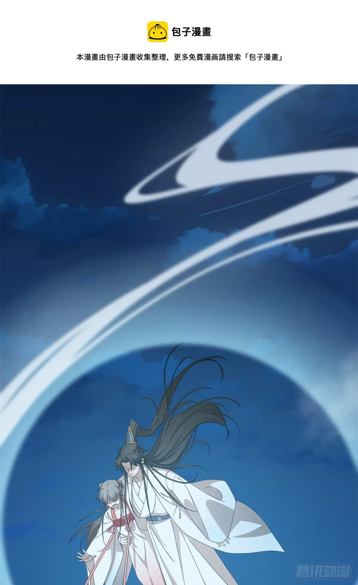 292 第31页