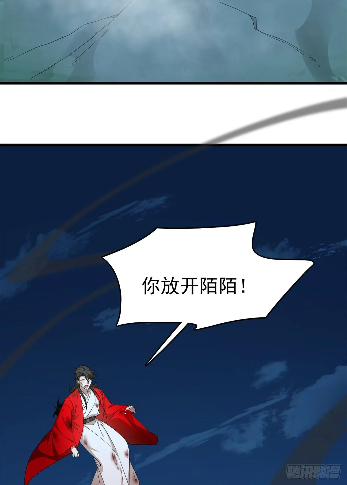 292 第33页