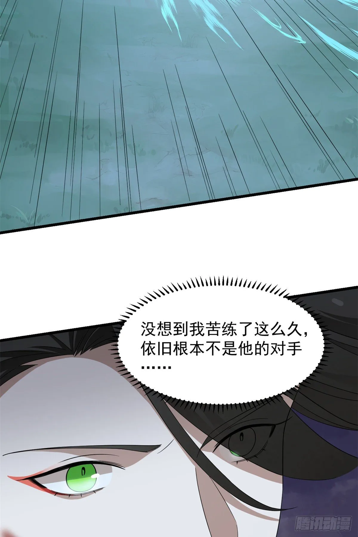 292 第39页