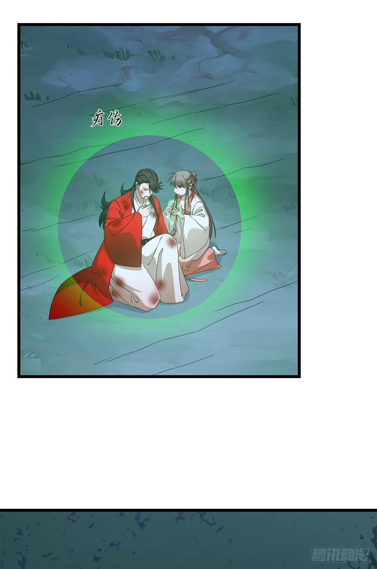 293 第5页