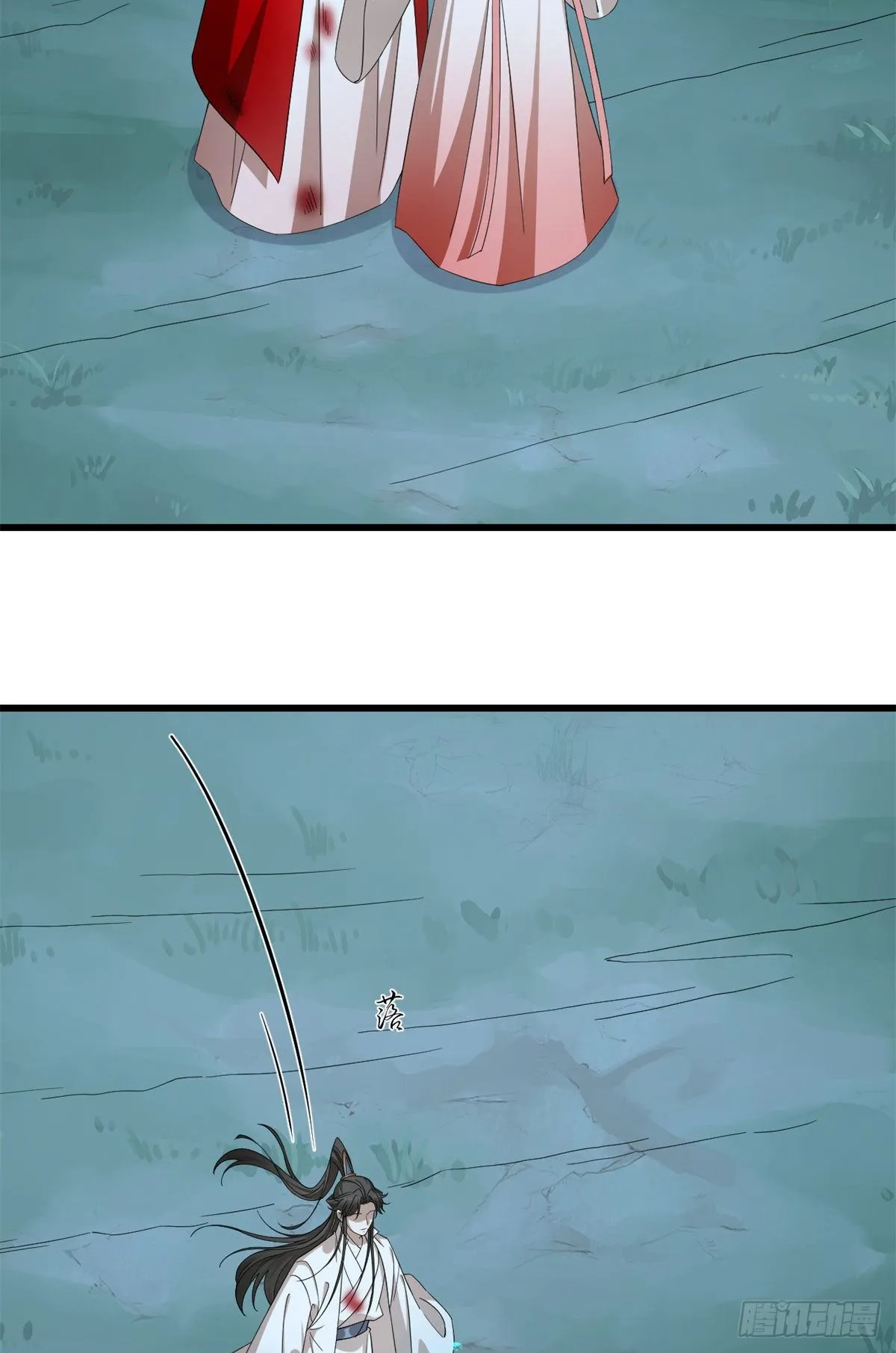293 第7页