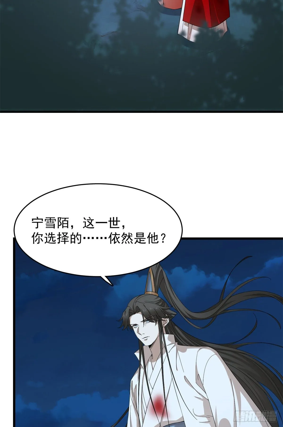 293 第9页