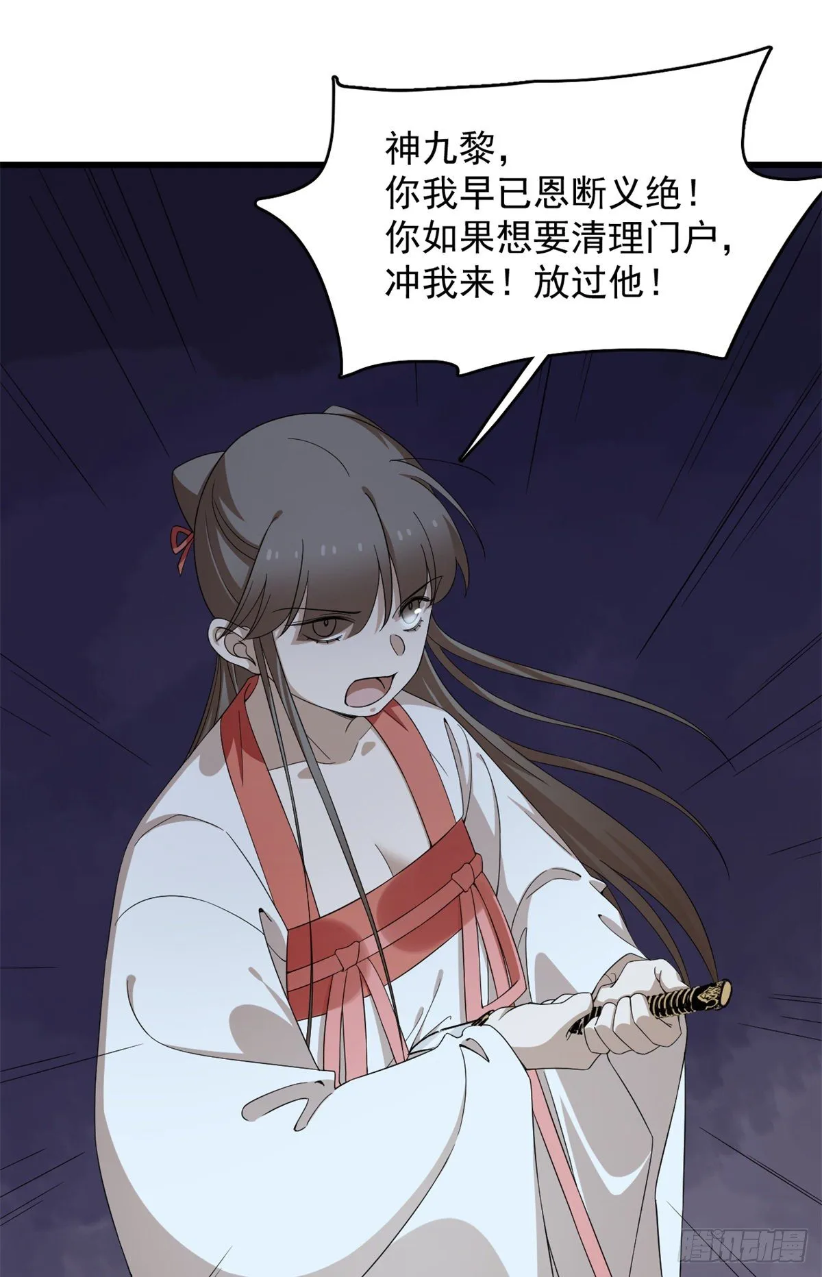293 第12页