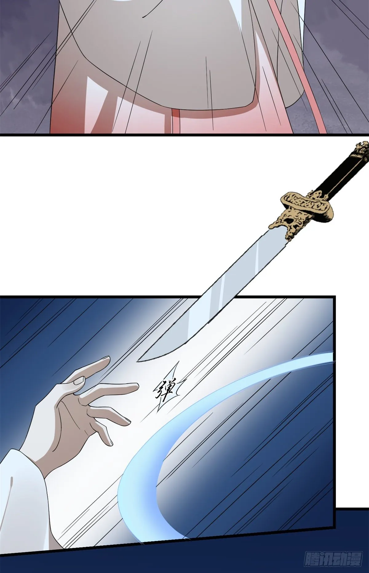 293 第13页