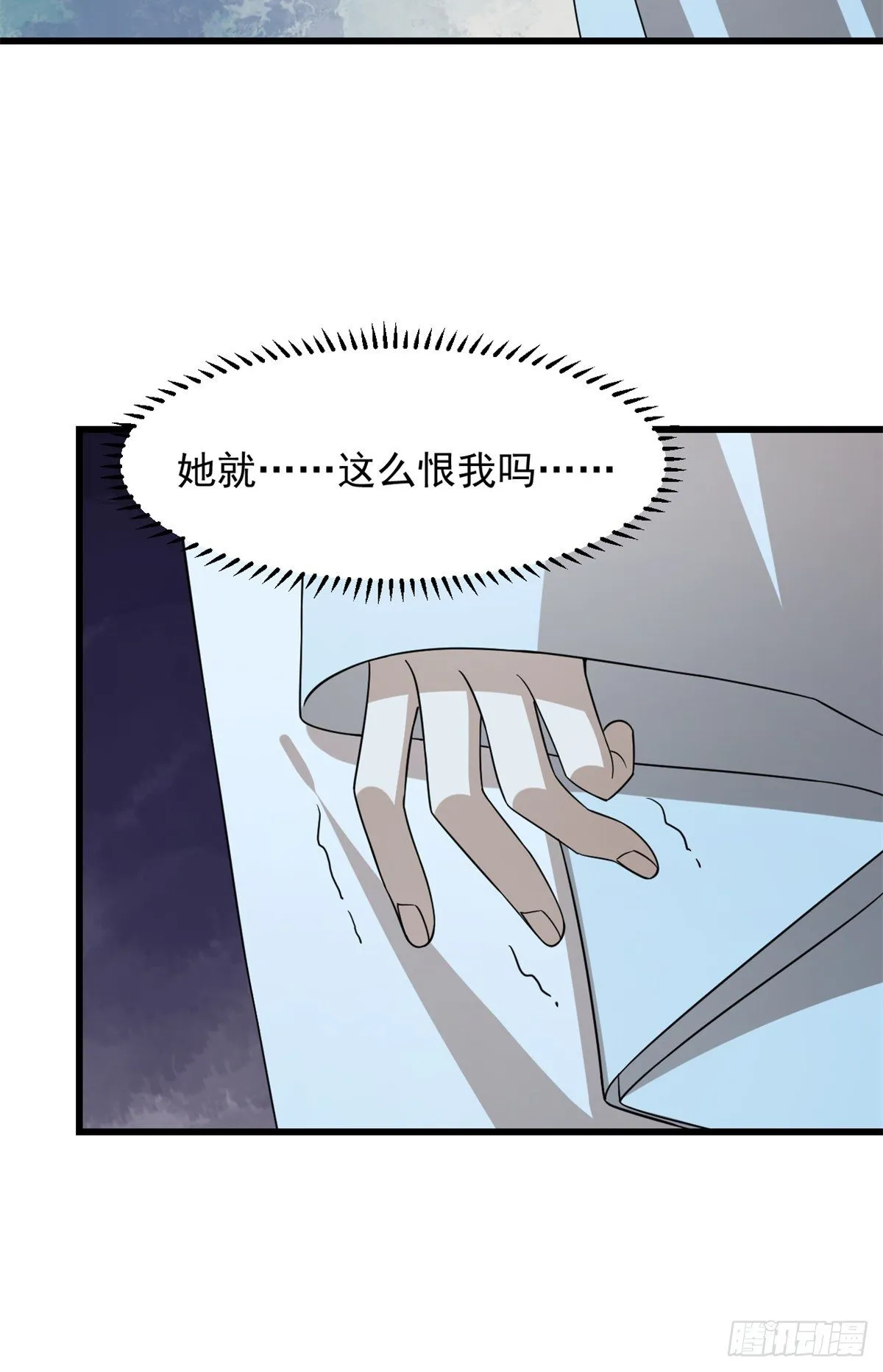 293 第19页