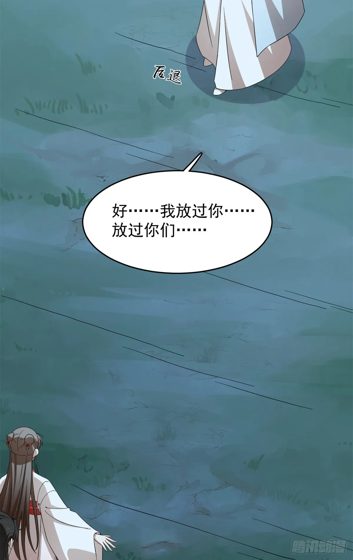 293 第22页