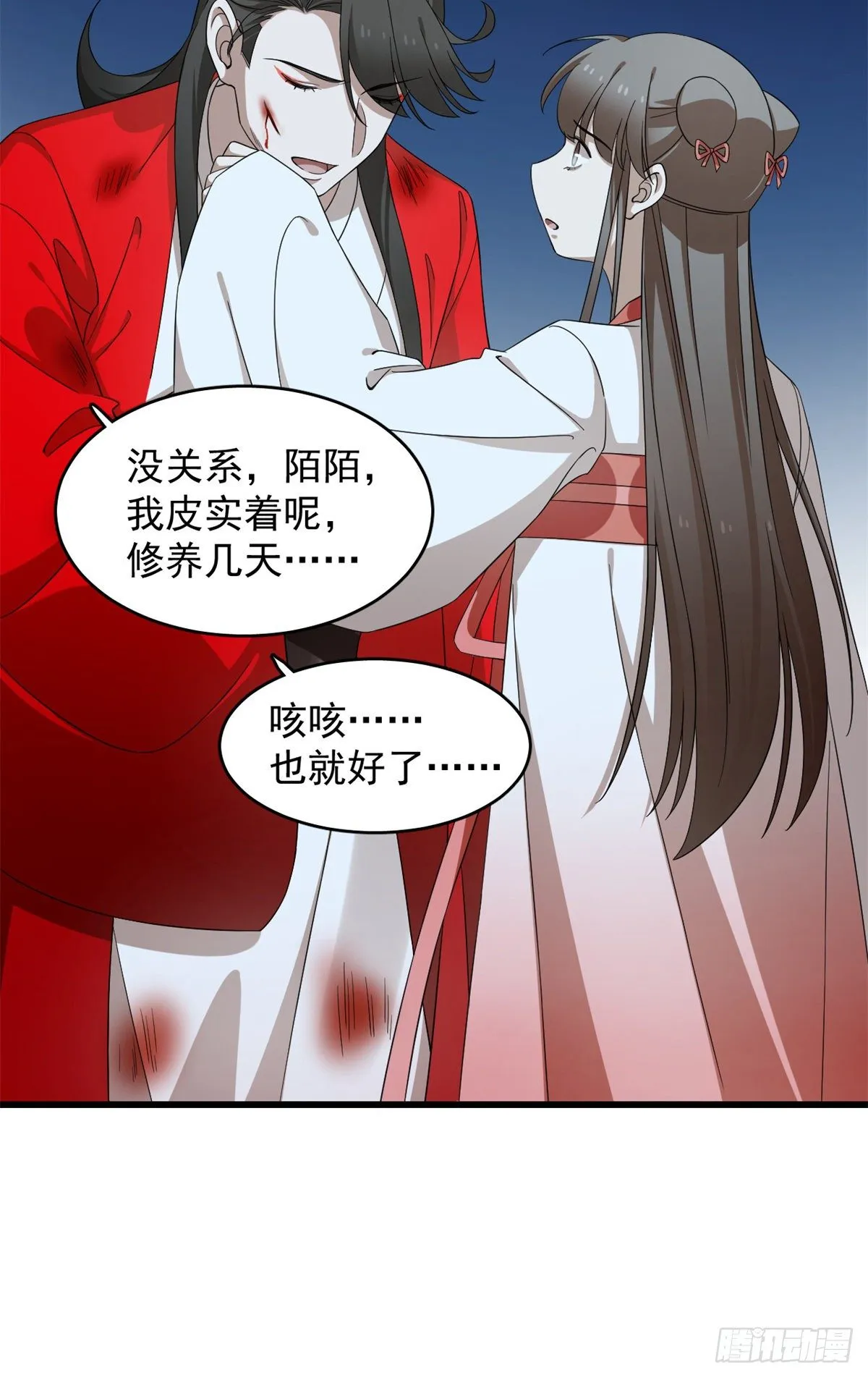 293 第26页