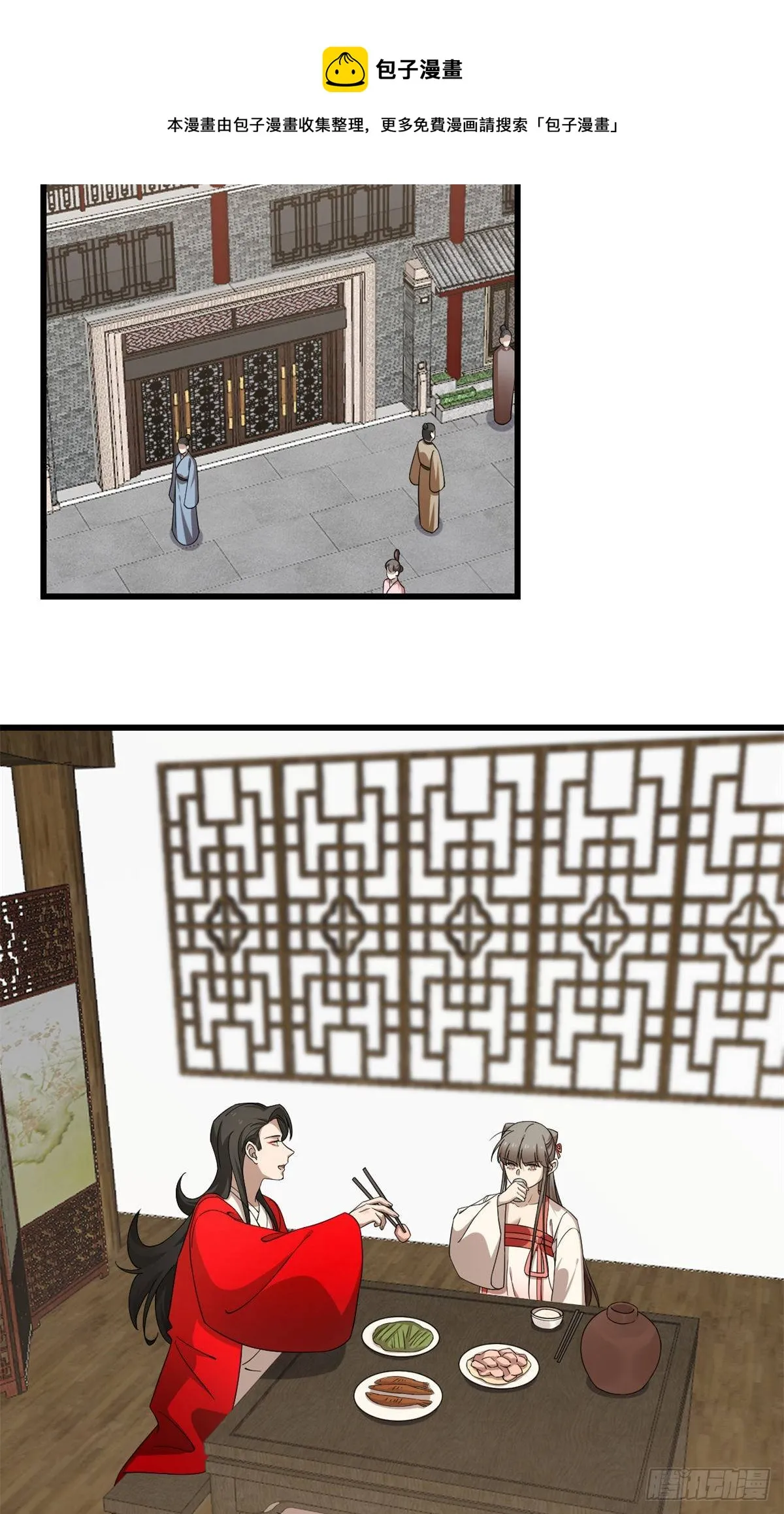 293 第31页