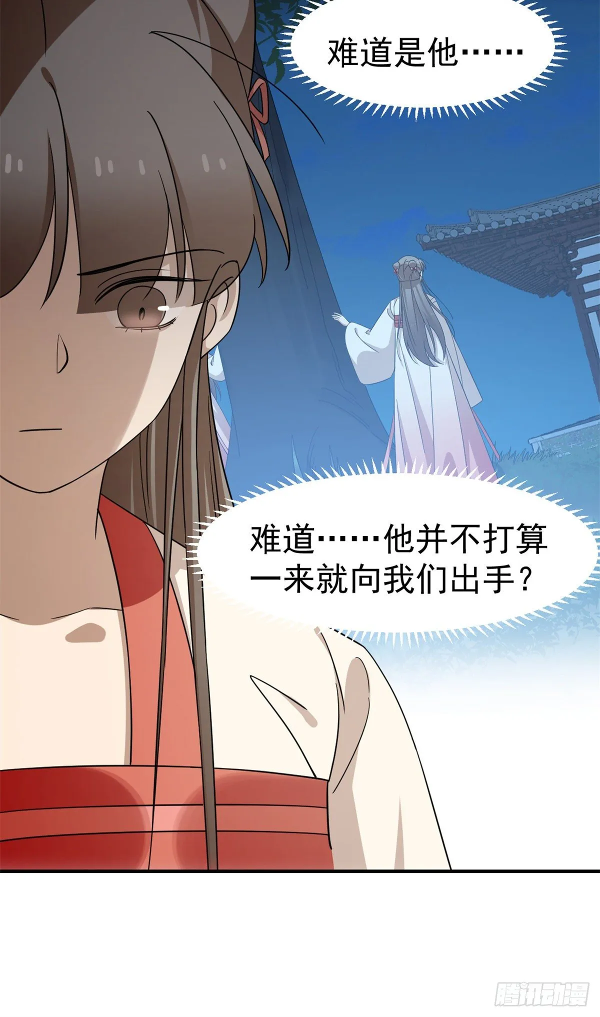 293 第38页