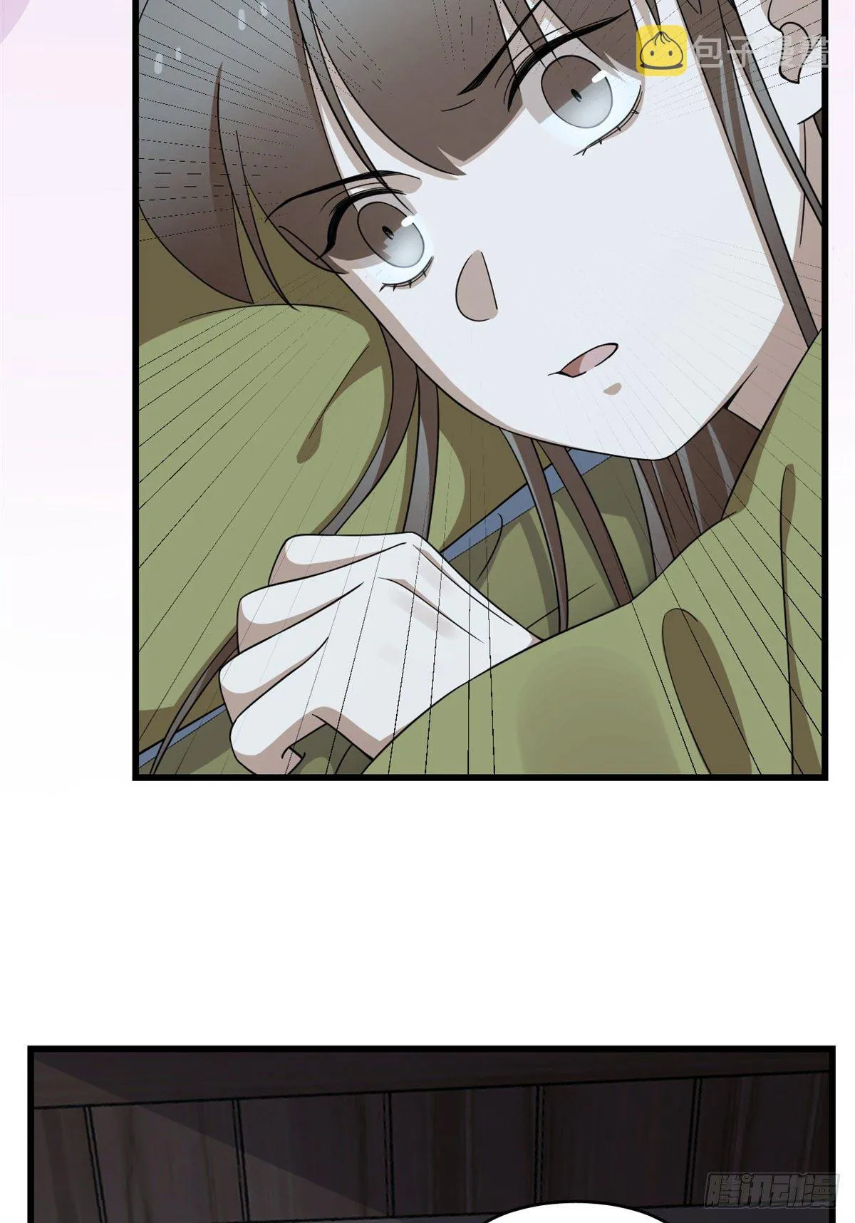 294 第5页