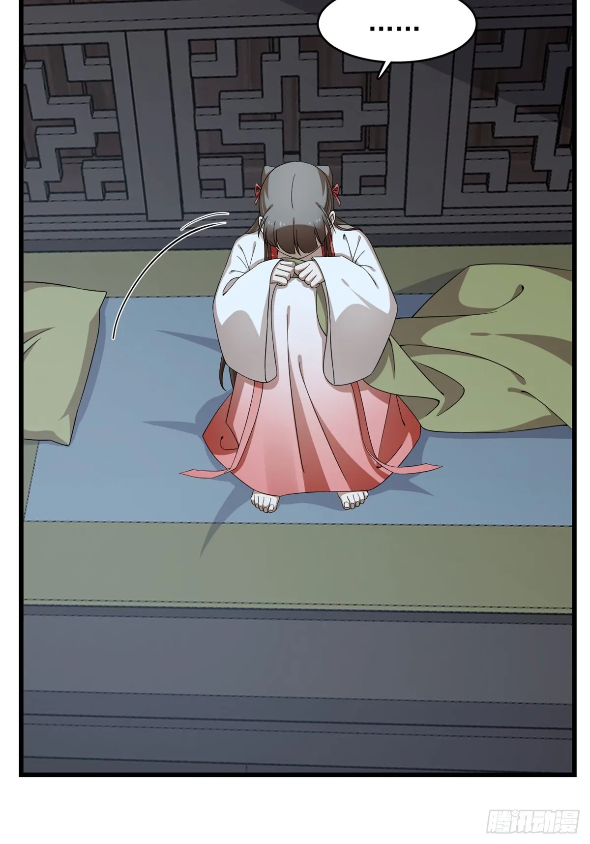 294 第6页