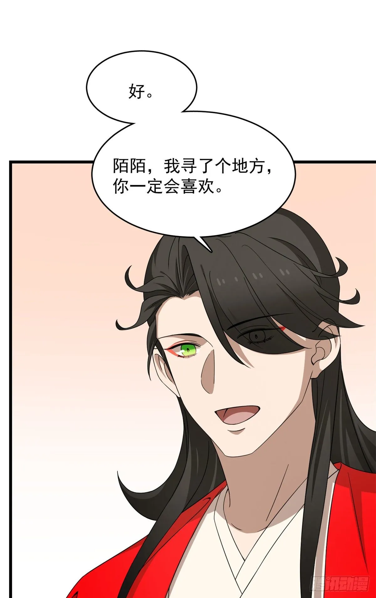 294 第15页
