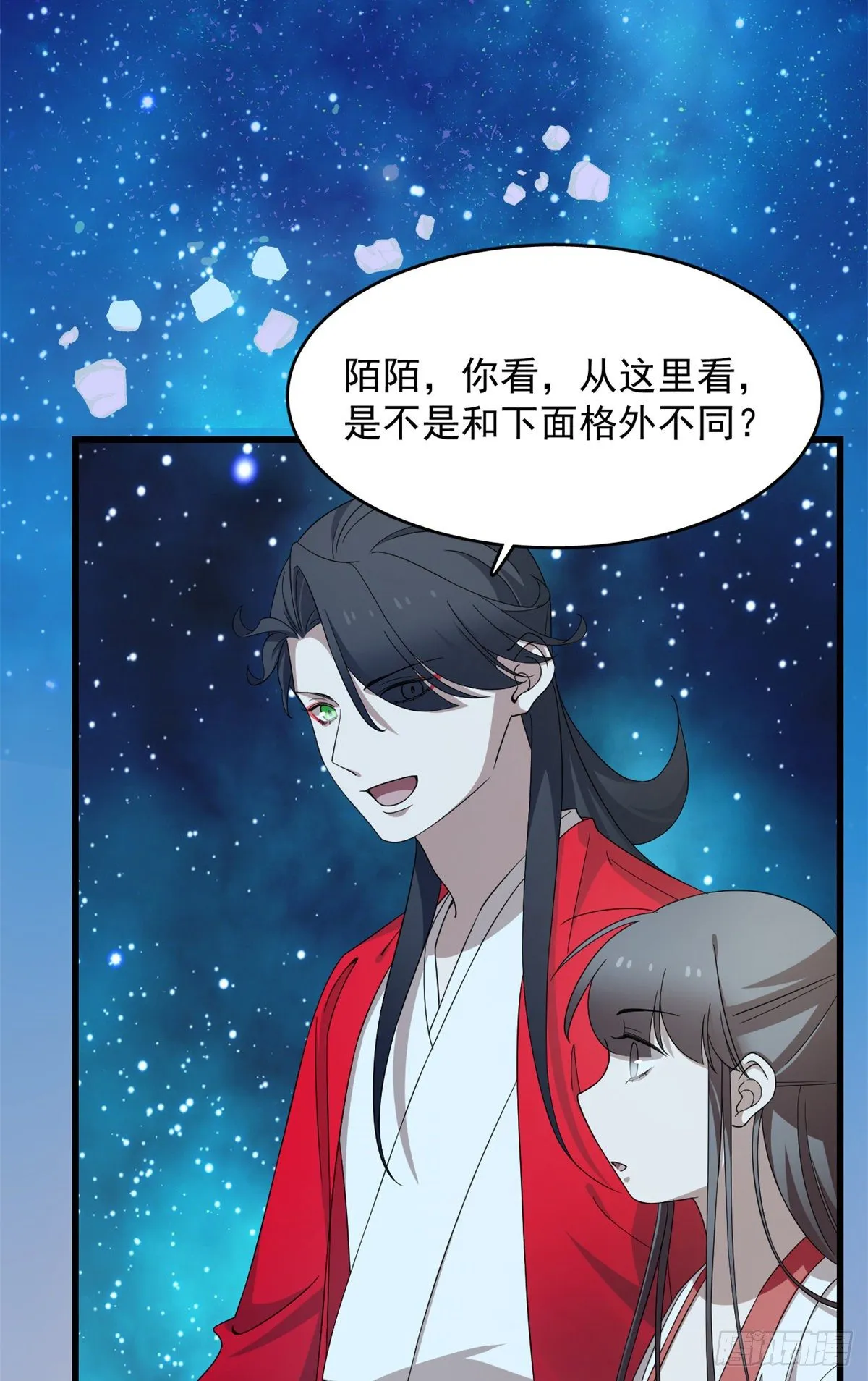294 第18页