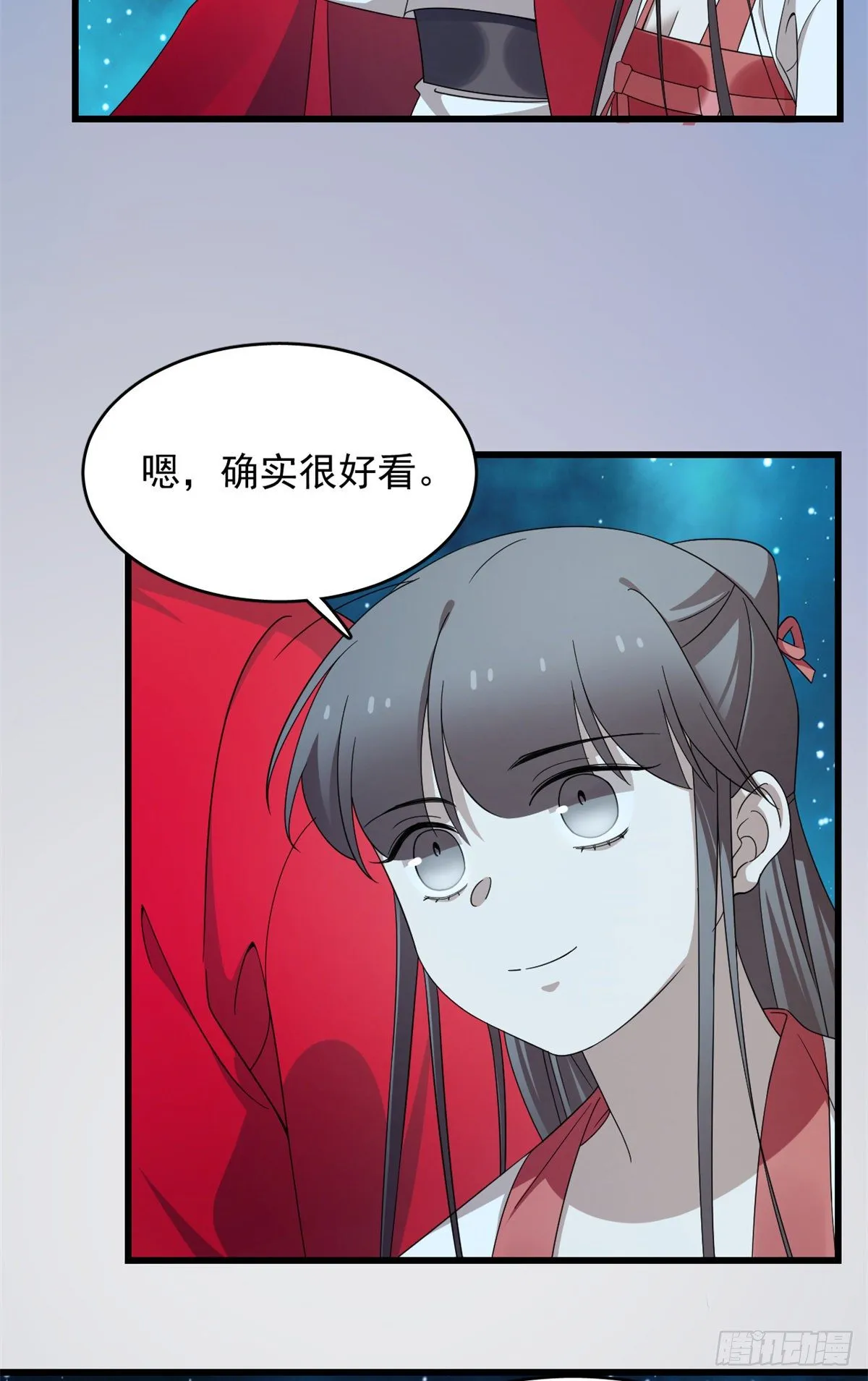 294 第19页