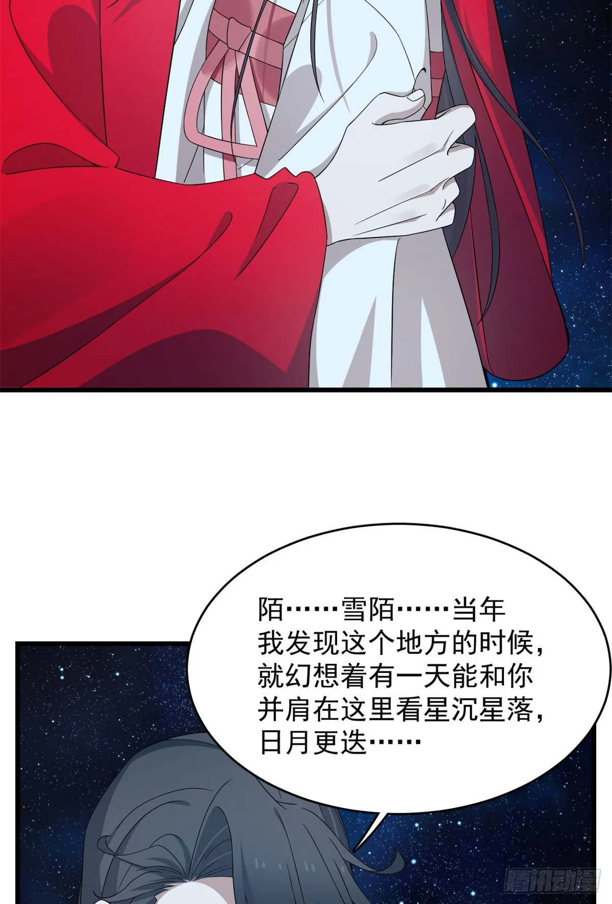 294 第22页
