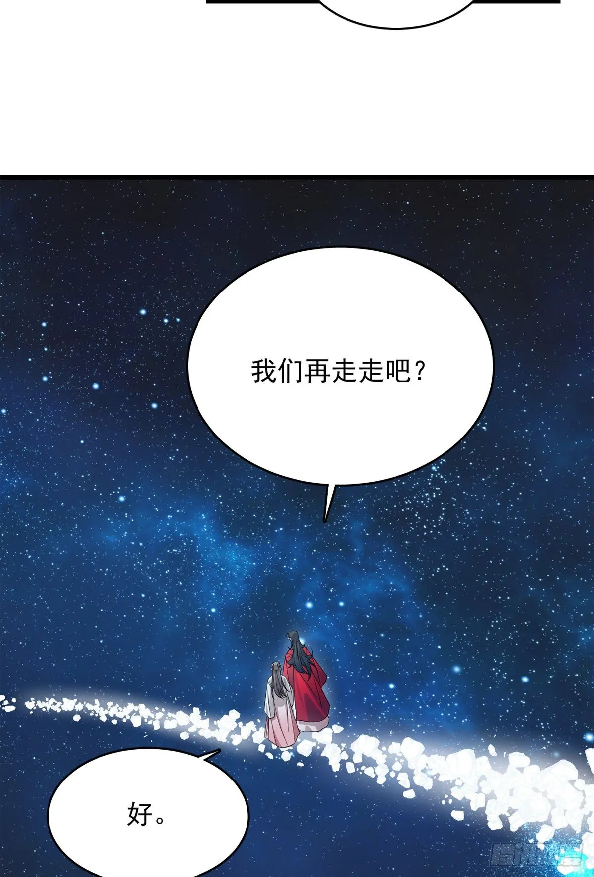 294 第26页