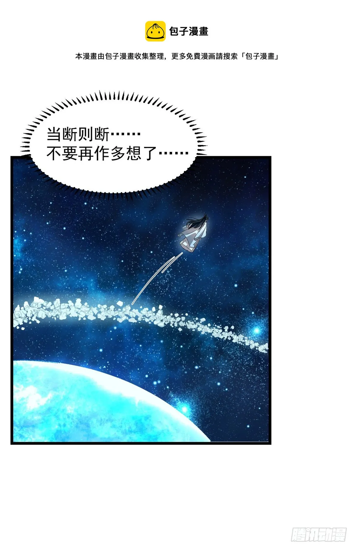 294 第31页