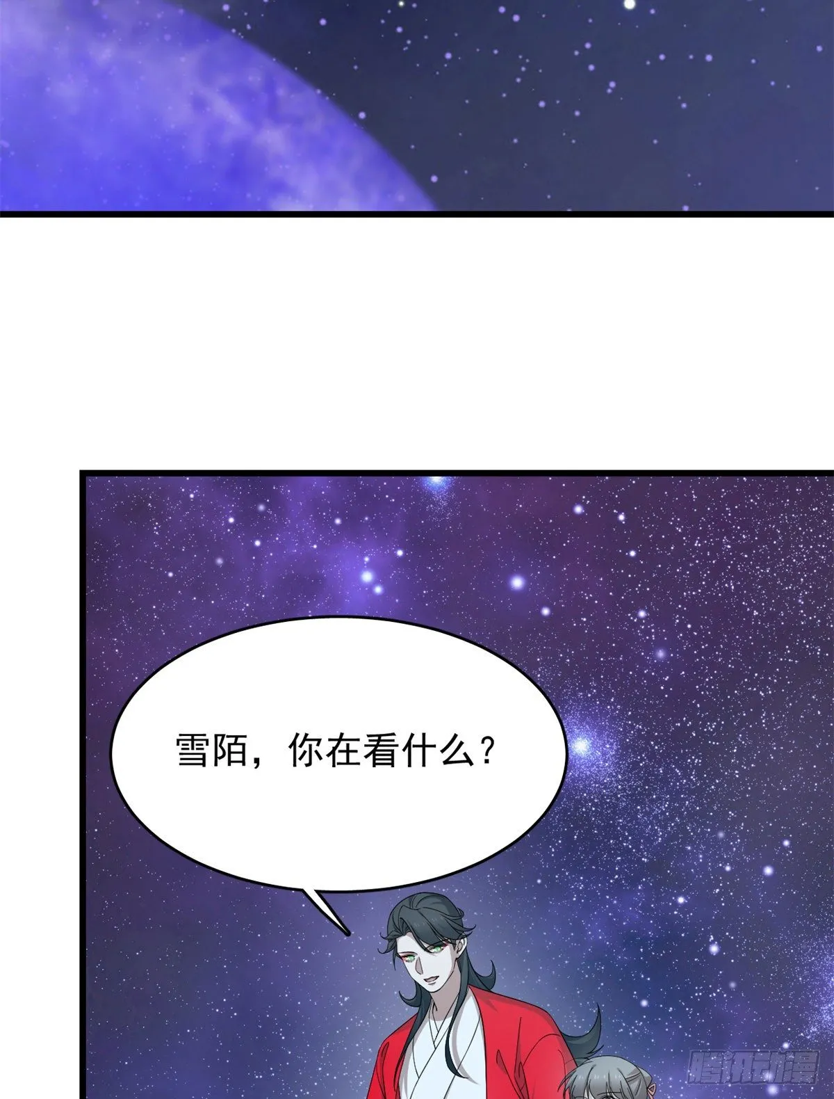 294 第34页