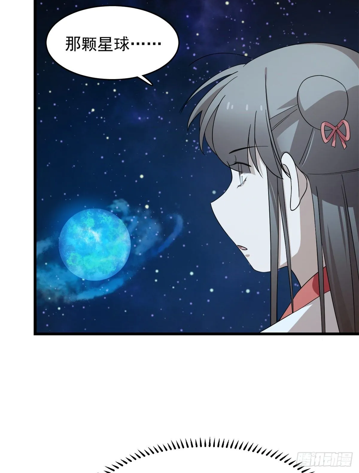 294 第36页
