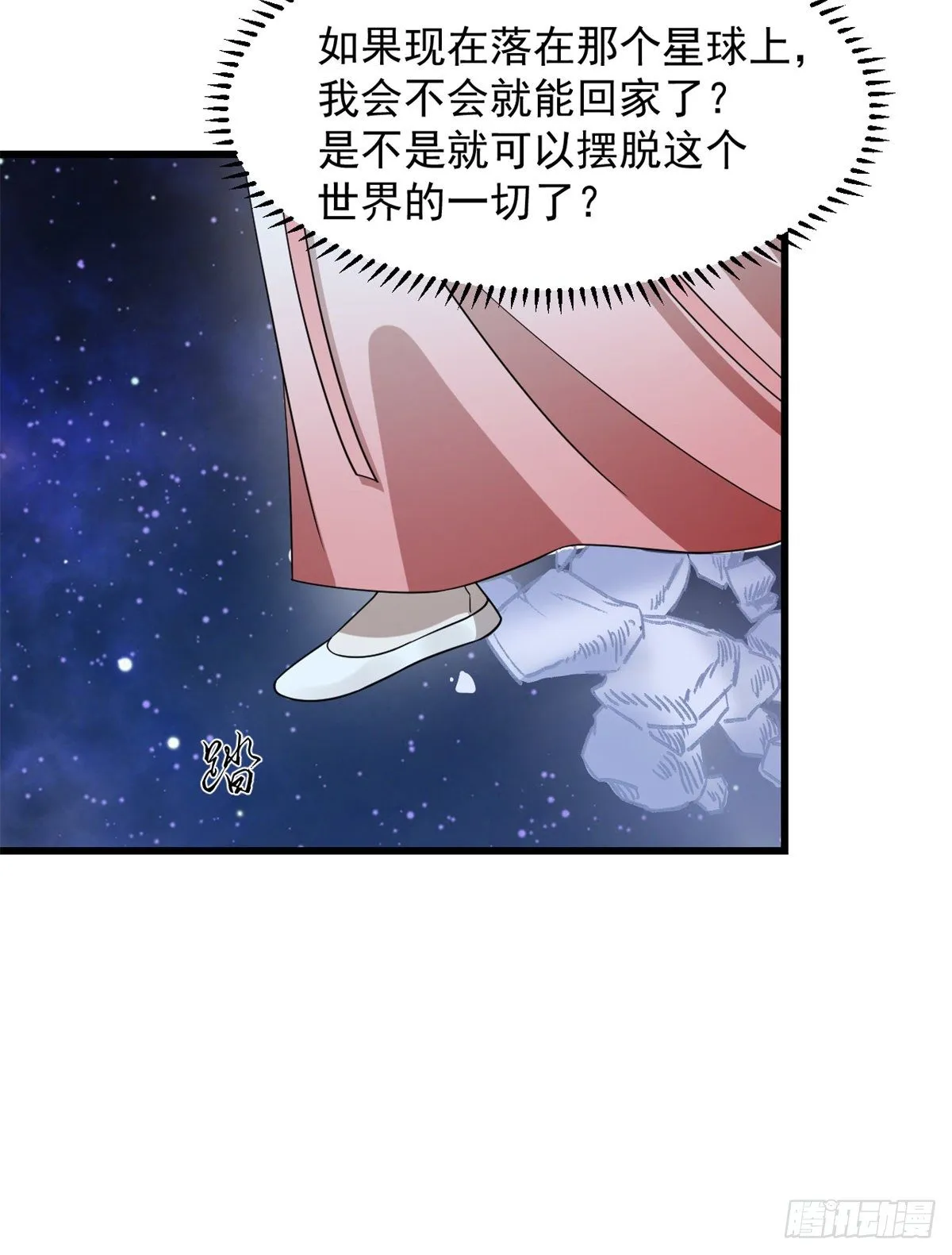 294 第37页