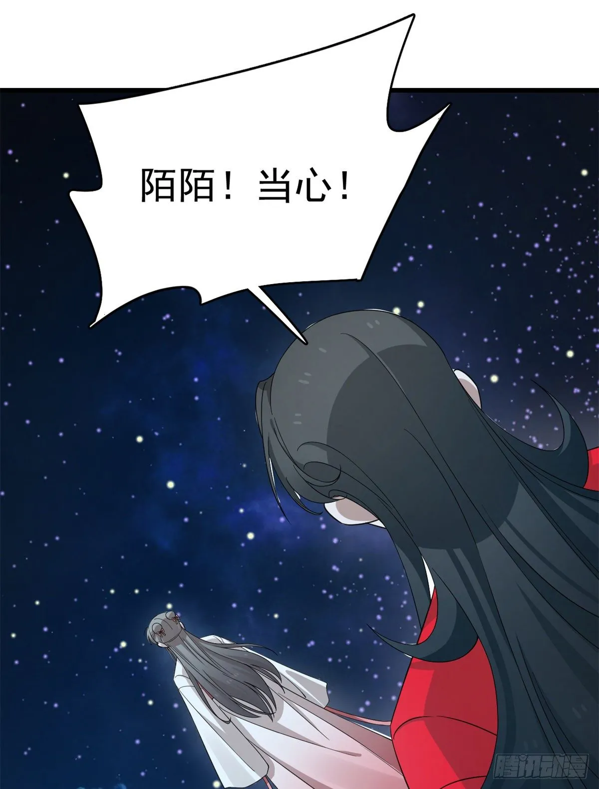 294 第38页