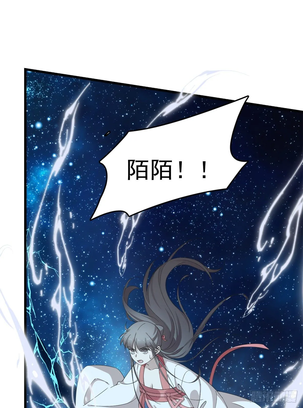 294 第40页