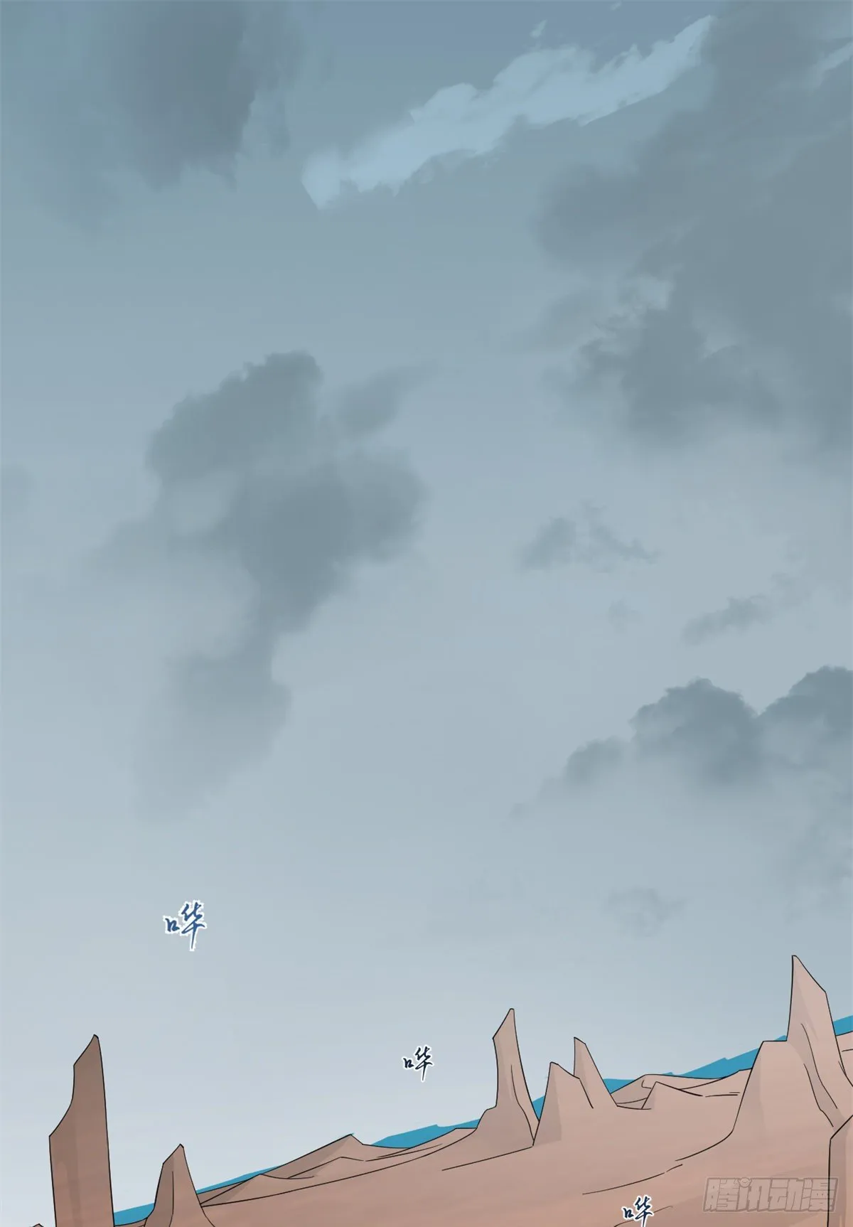 295 第2页