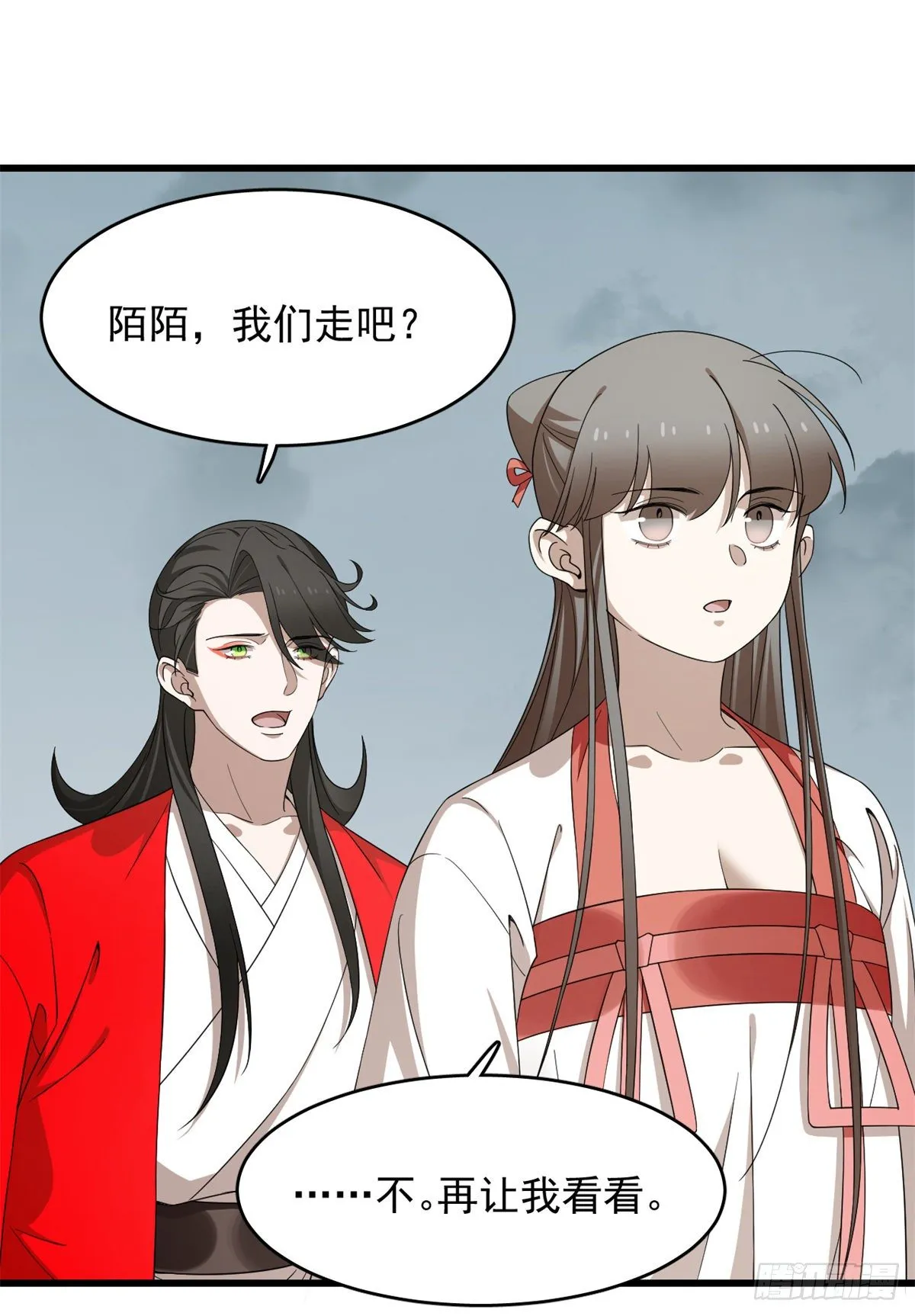 295 第8页