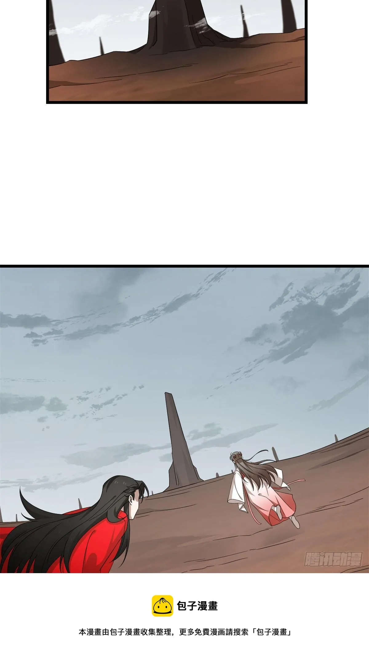 295 第11页
