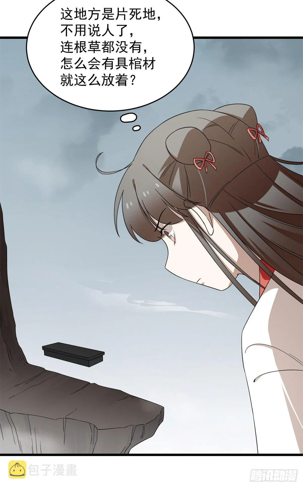 295 第14页