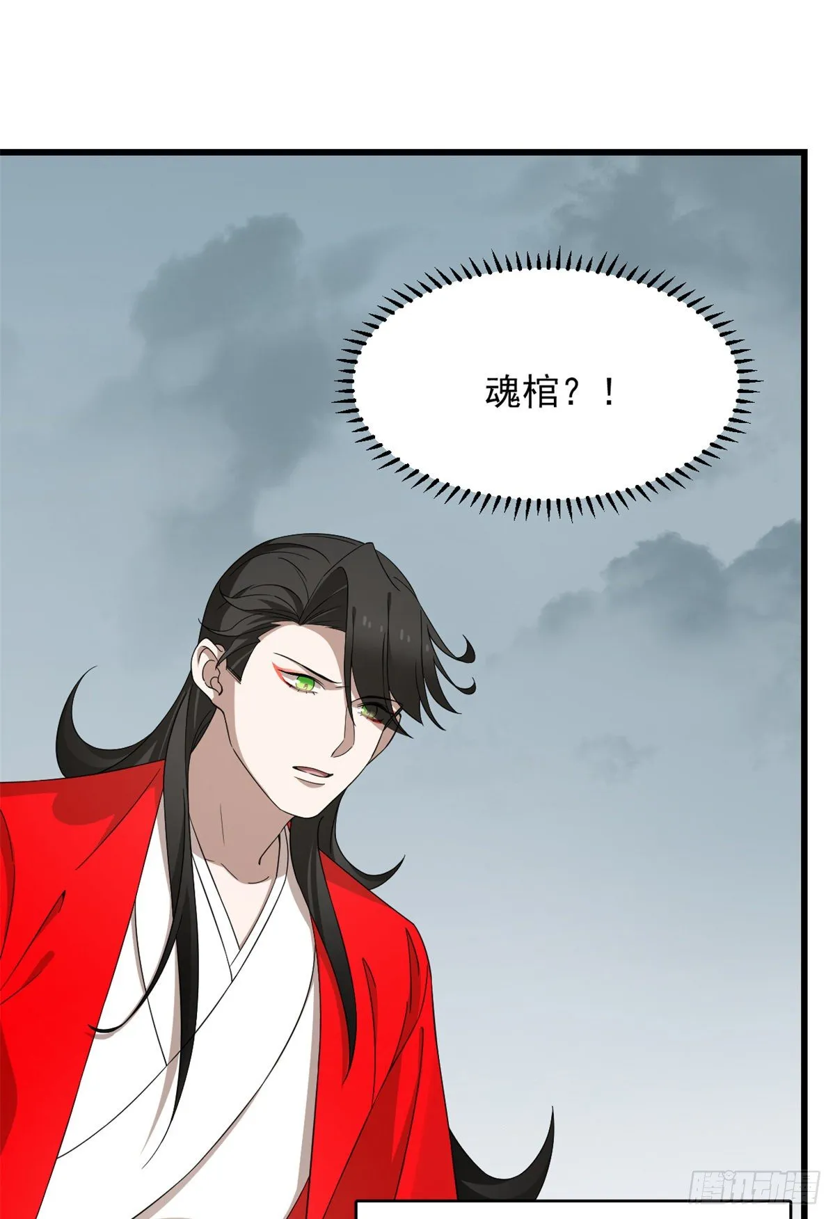 295 第15页