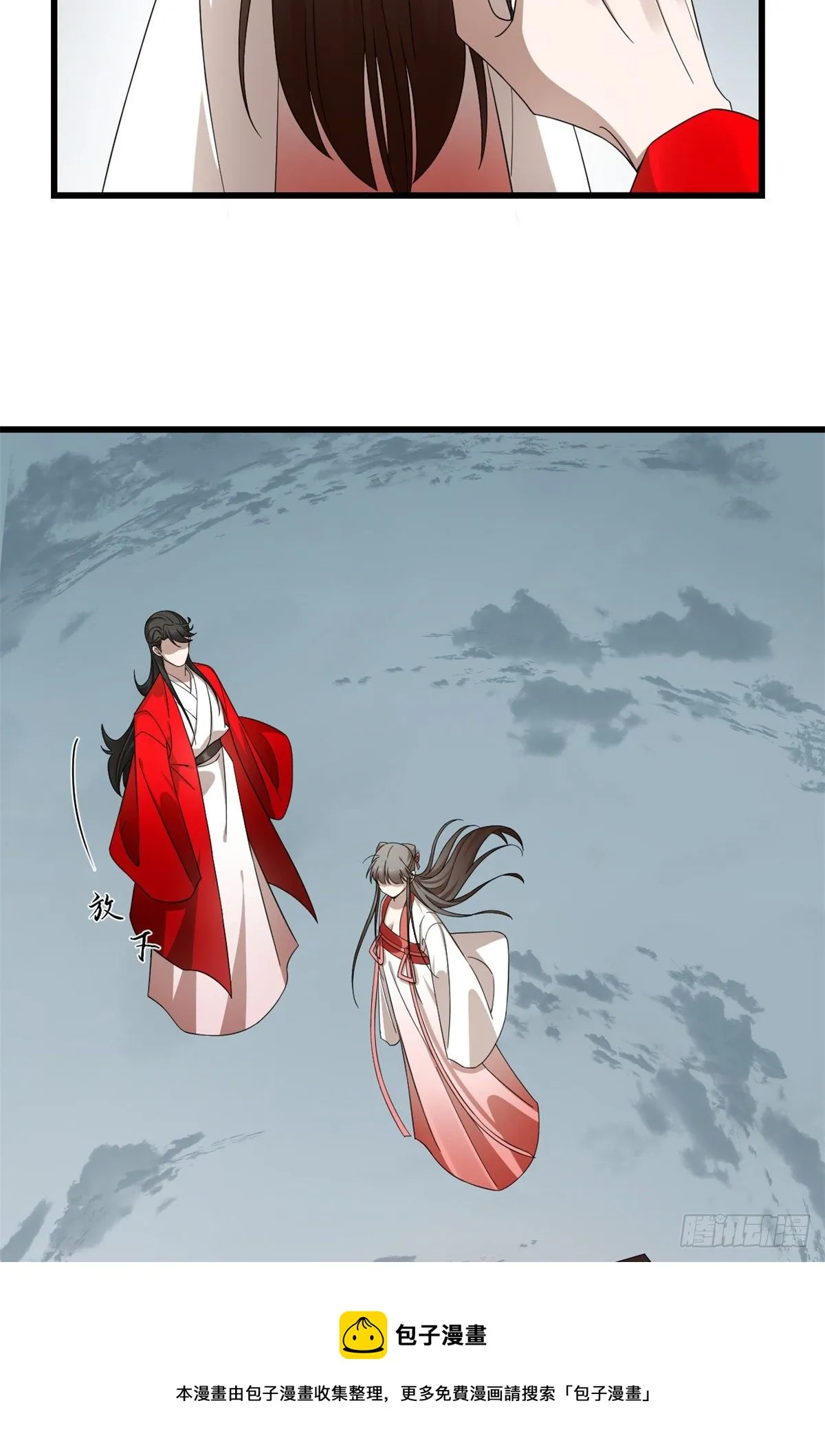 295 第21页