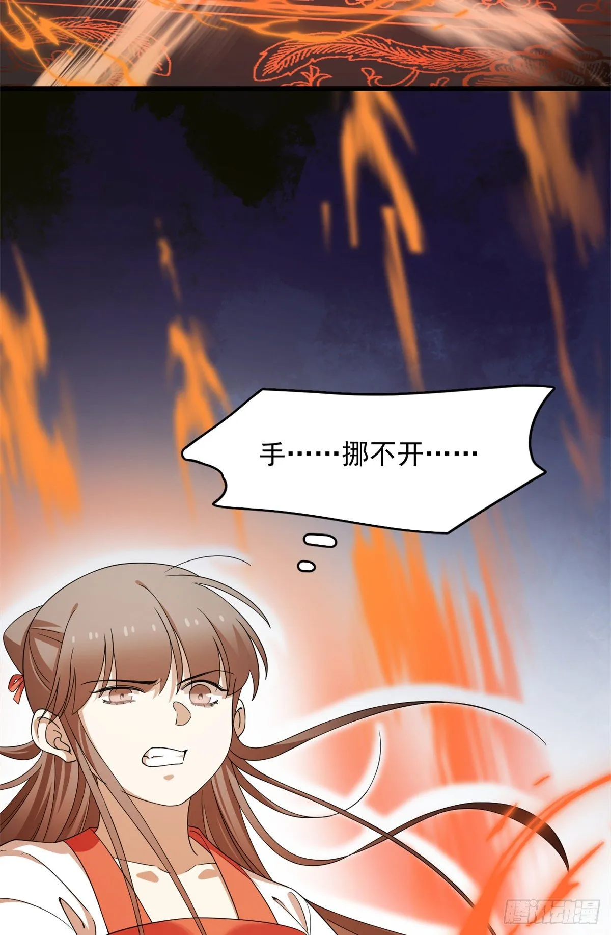 295 第25页