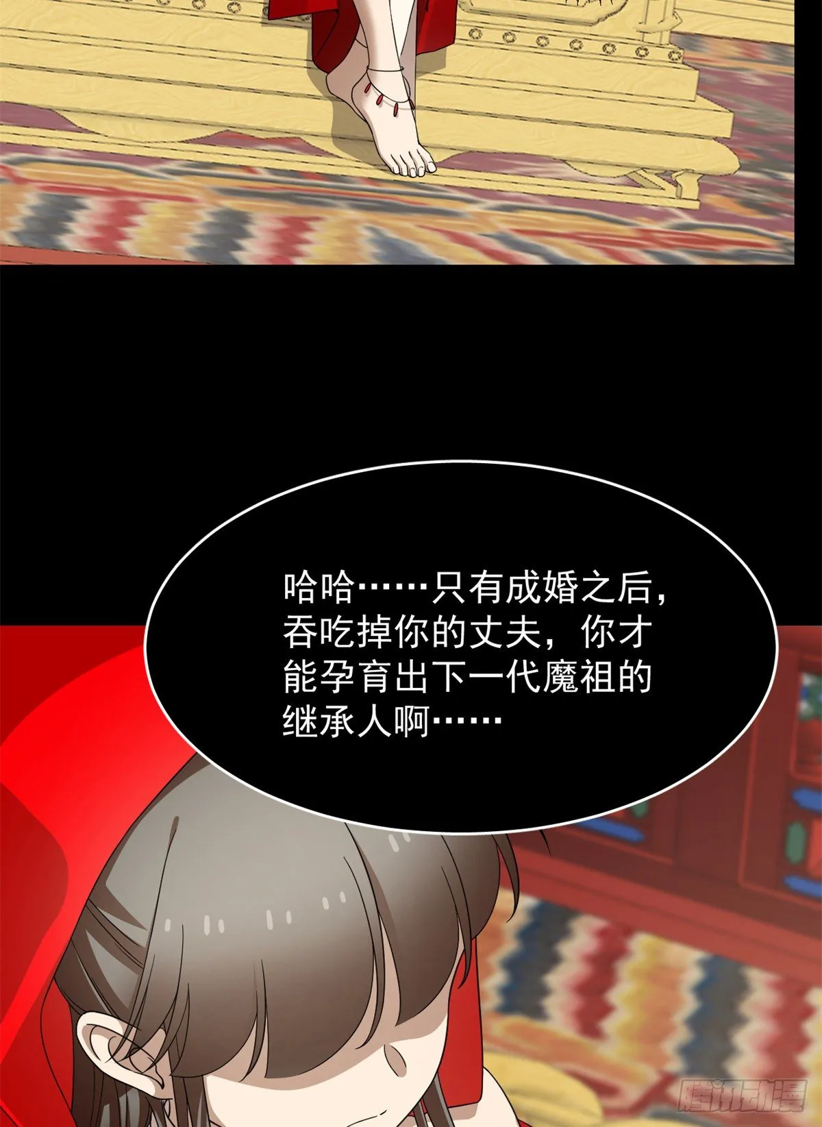 295 第30页