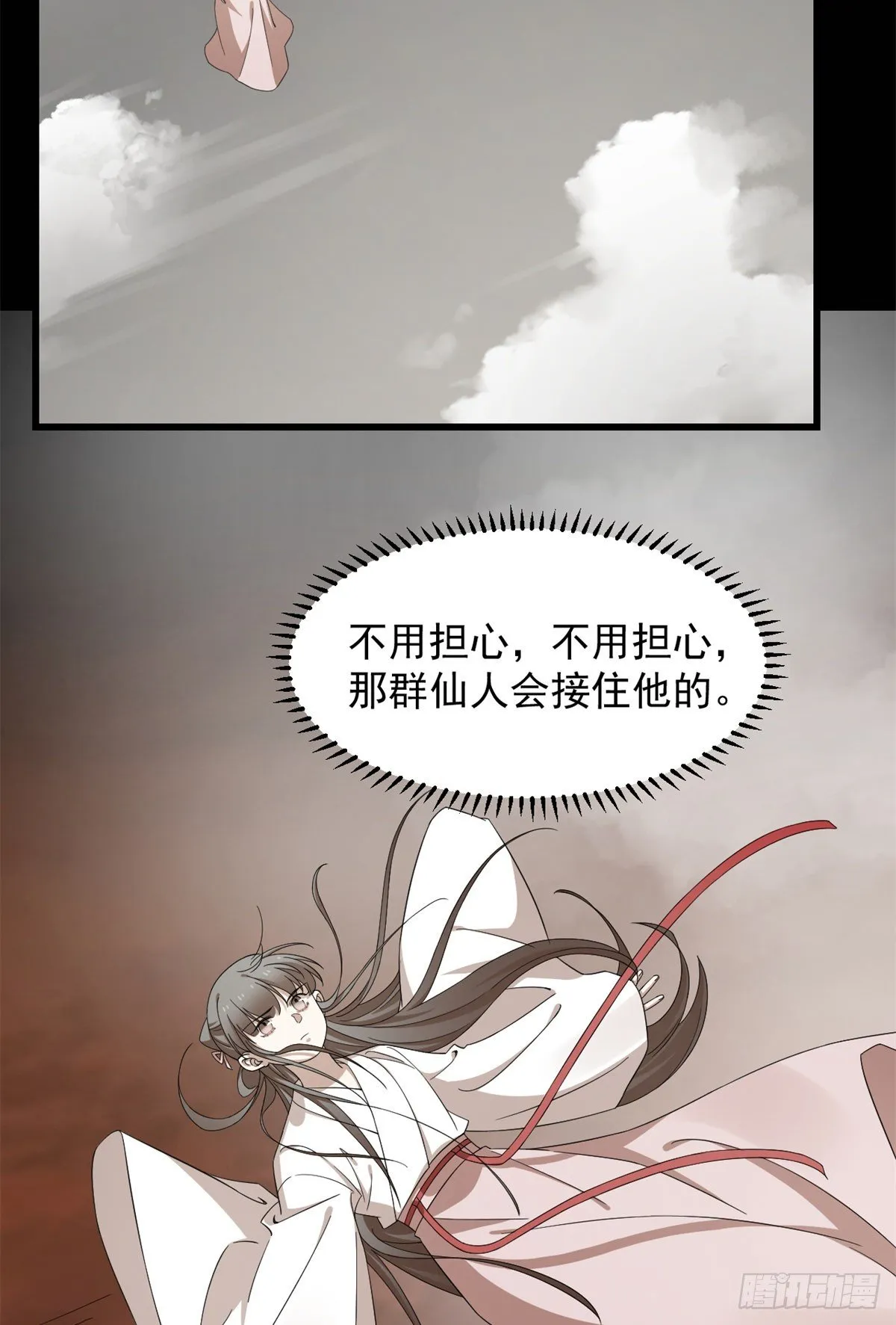 295 第37页