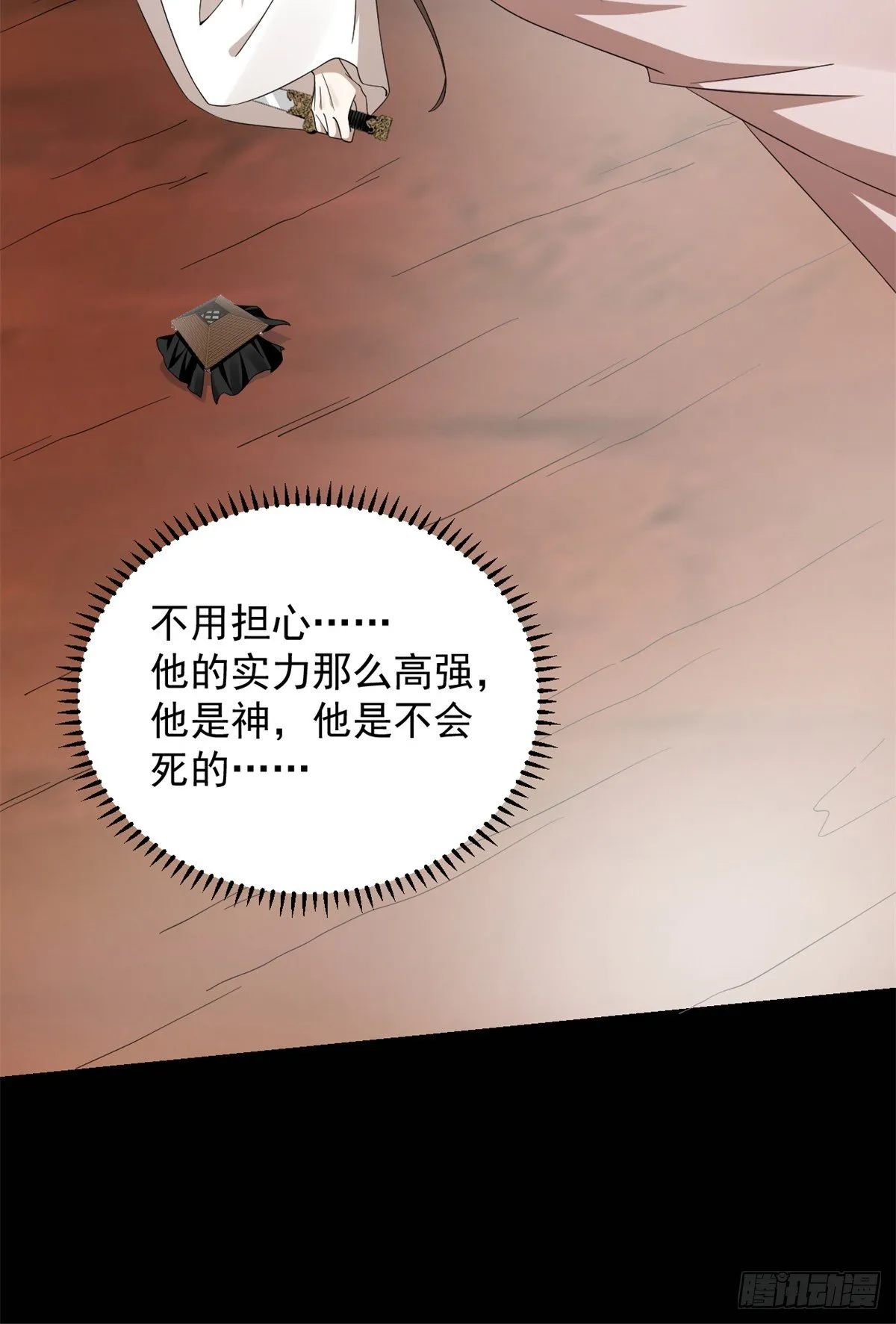 295 第38页