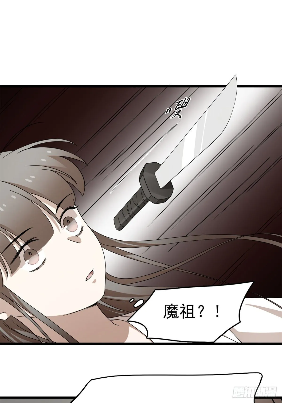 295 第39页