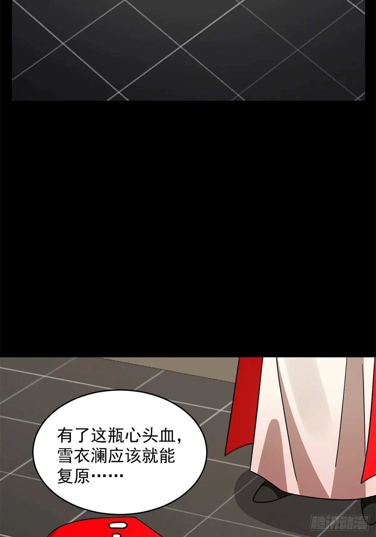 295 第45页