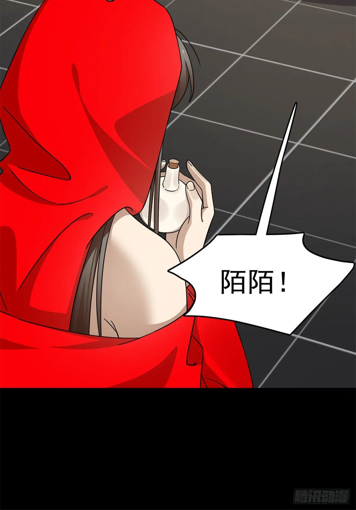 295 第46页