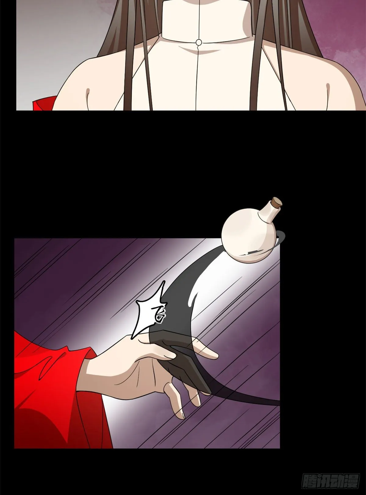 296 第4页
