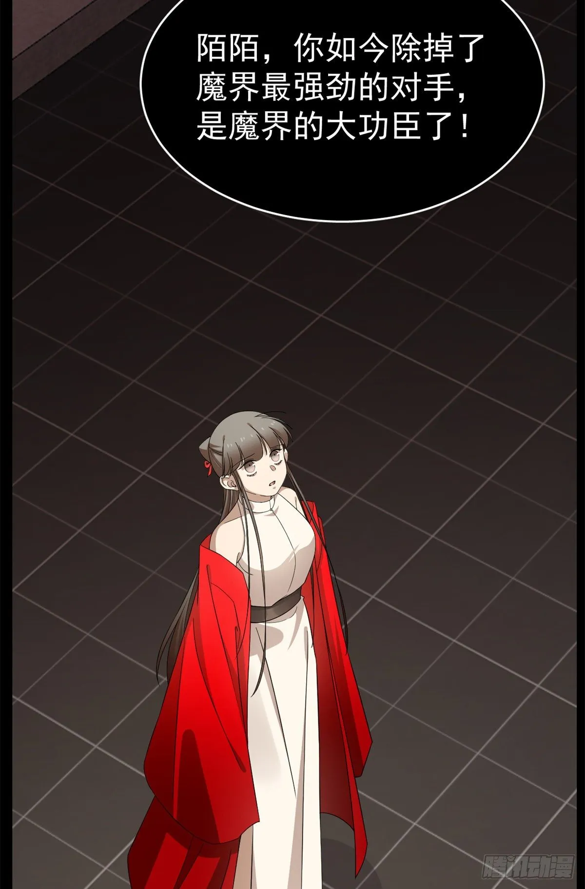 296 第6页