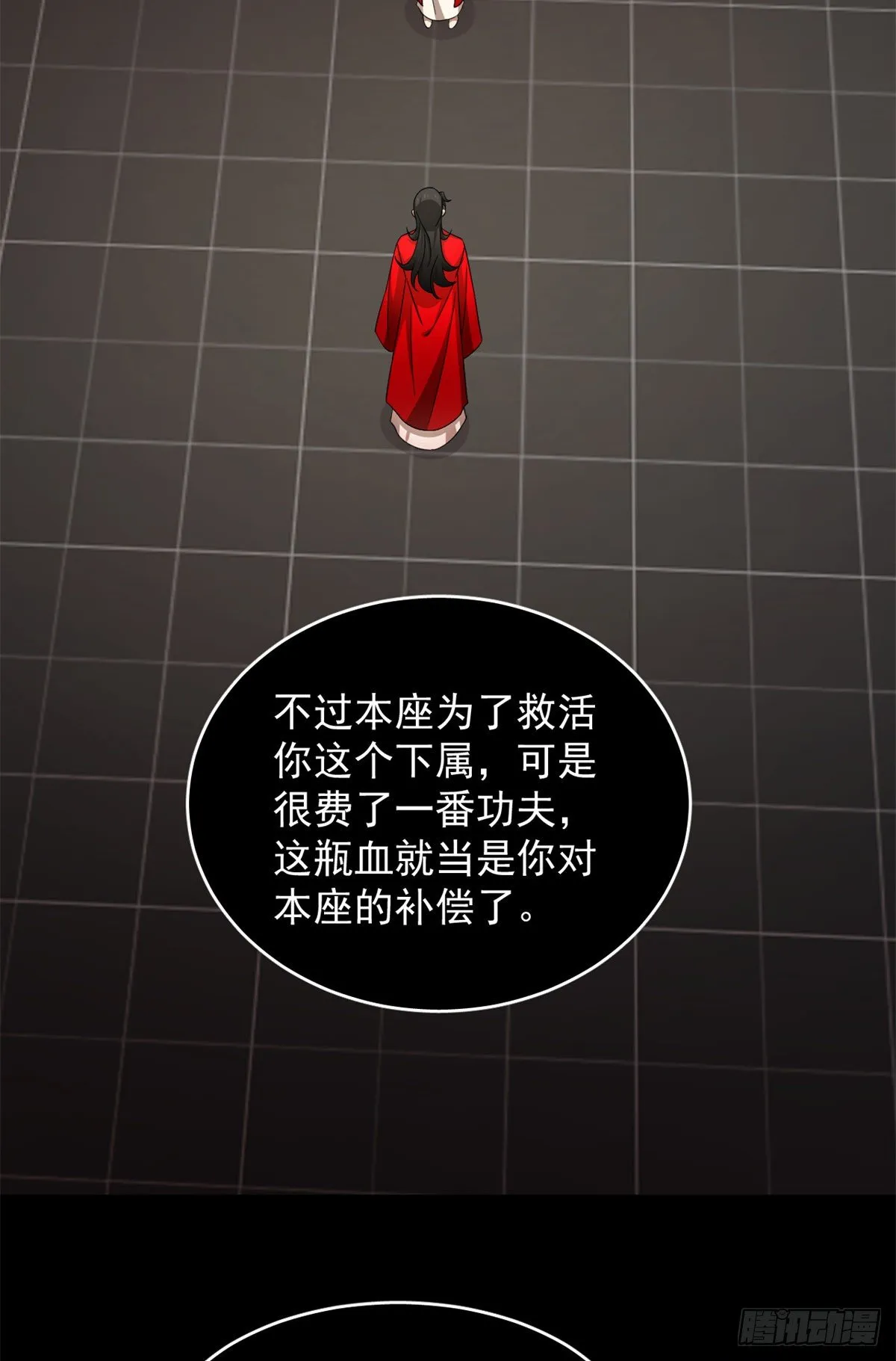 296 第9页