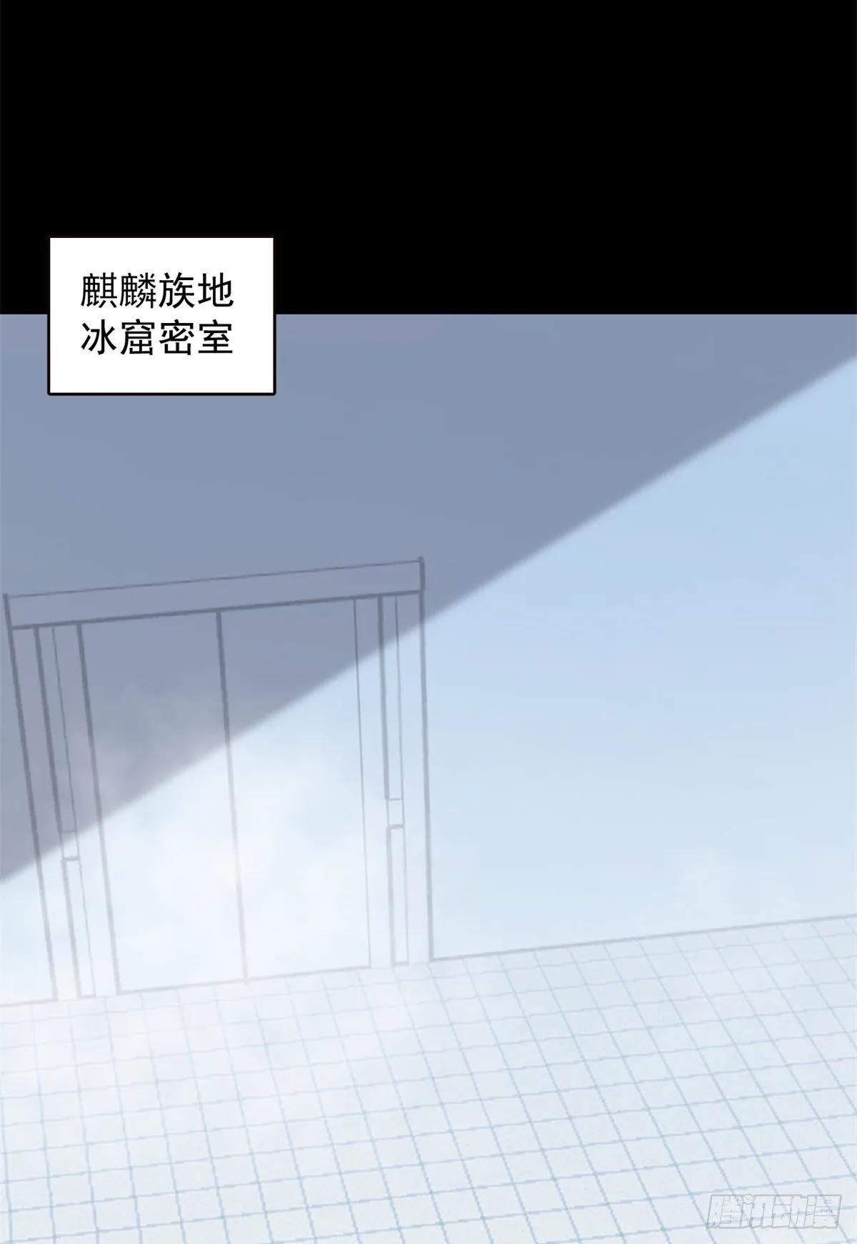 296 第12页