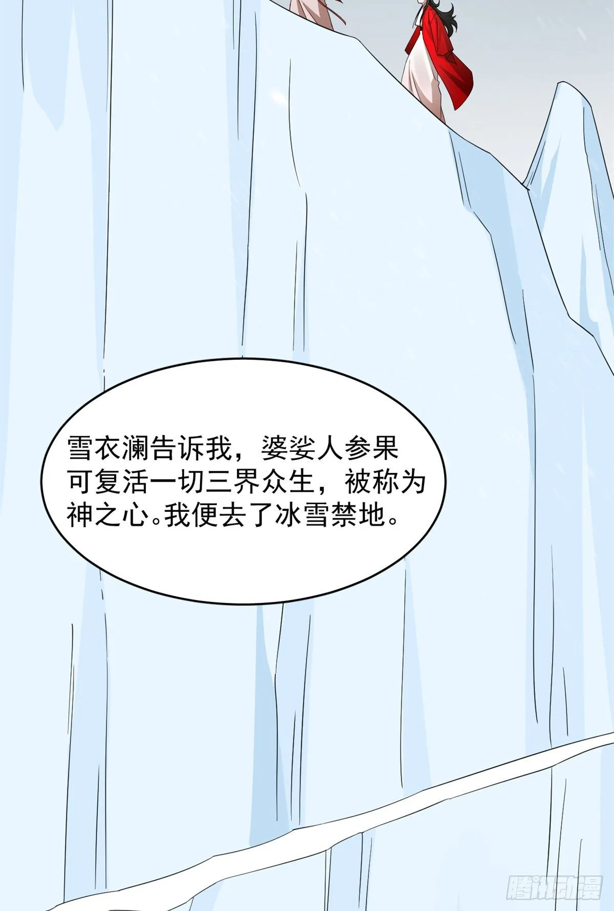 296 第22页