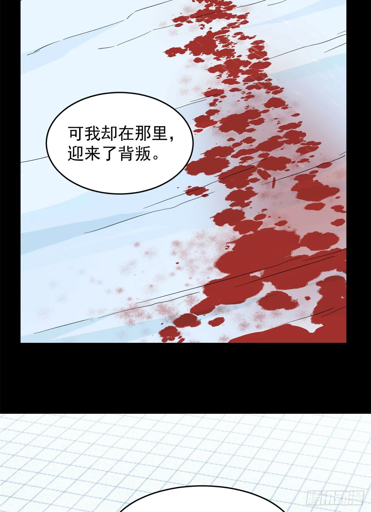 296 第24页