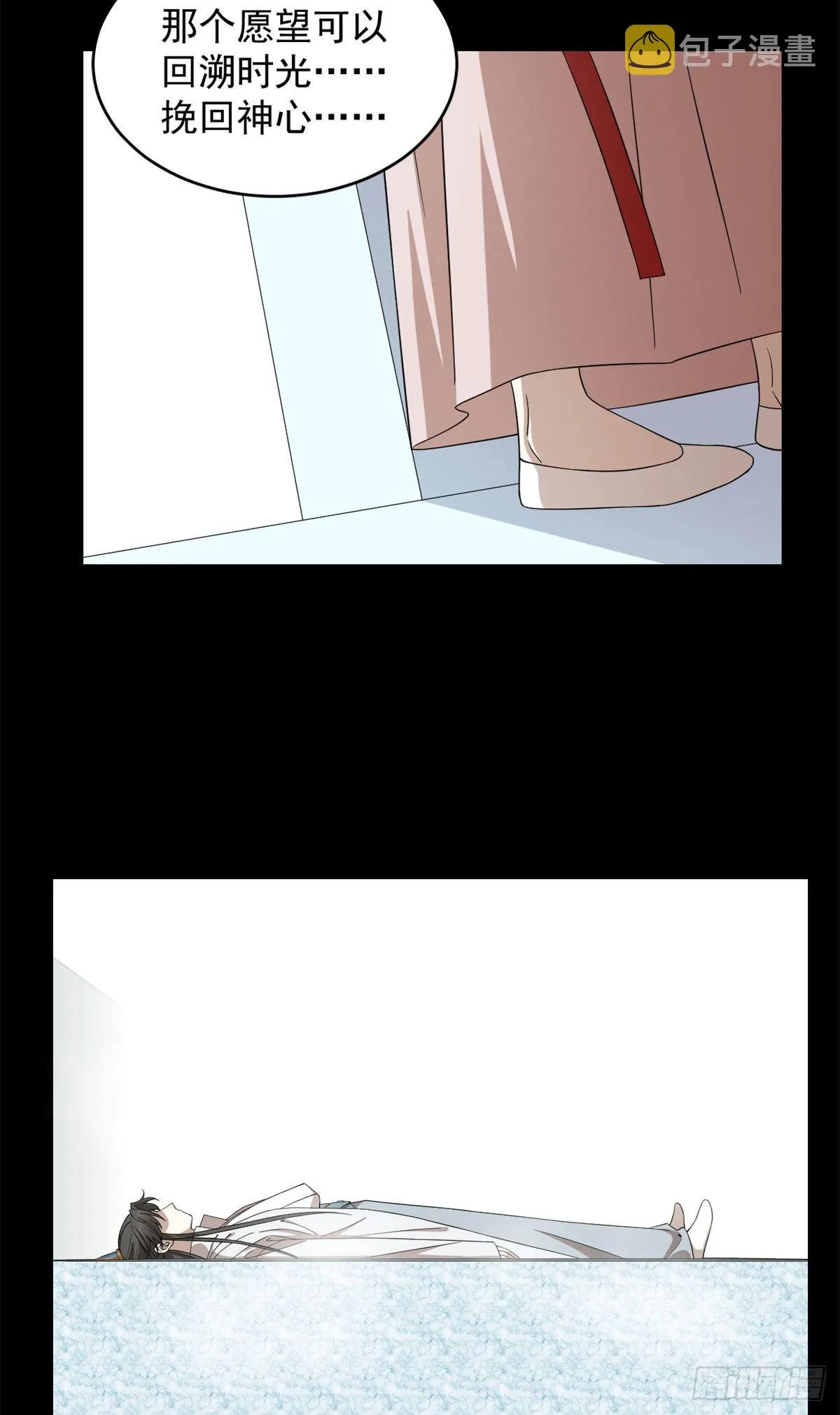 296 第30页