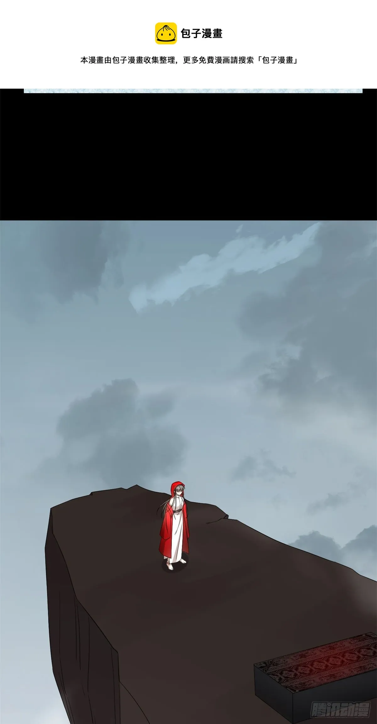 296 第31页