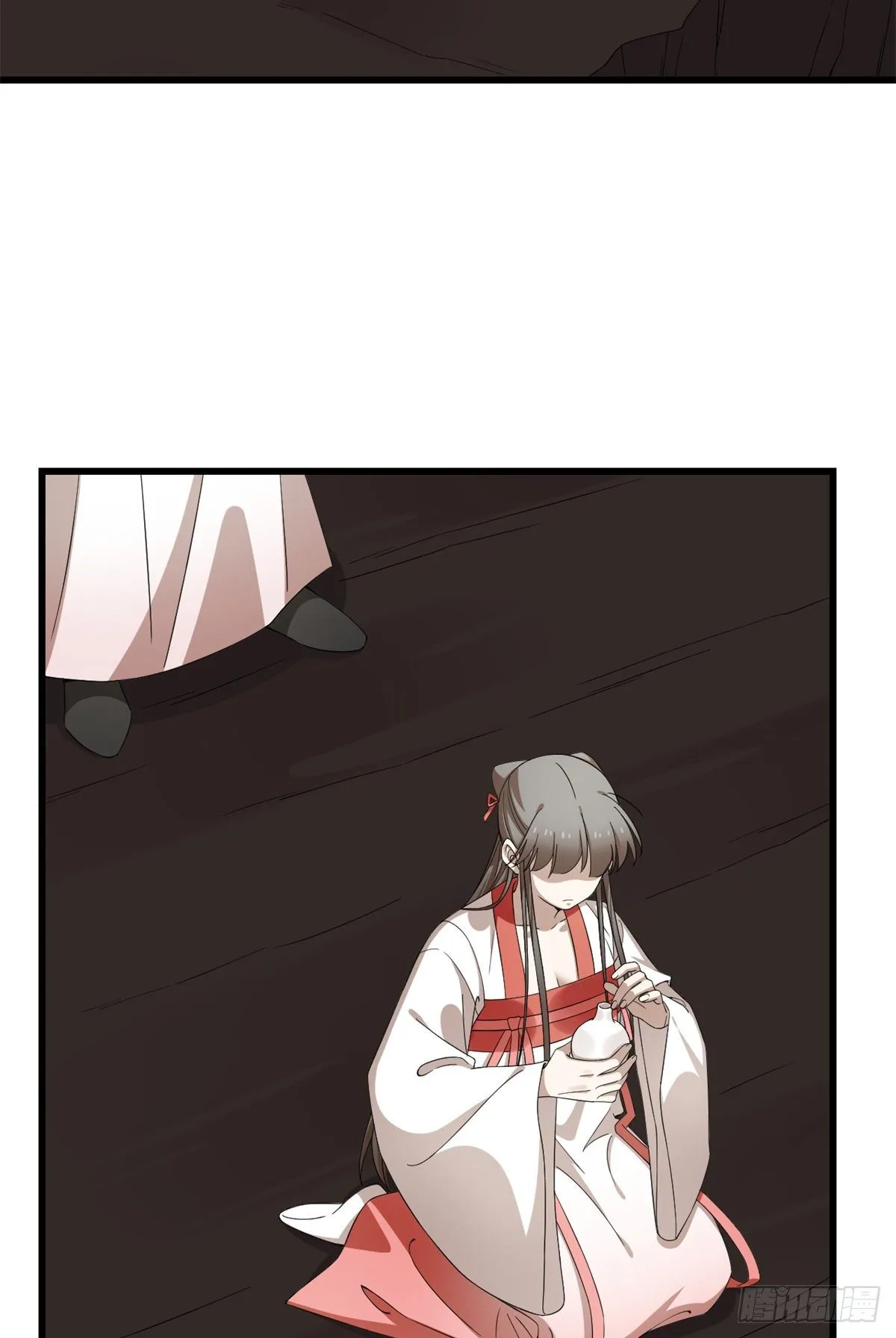 297 第5页